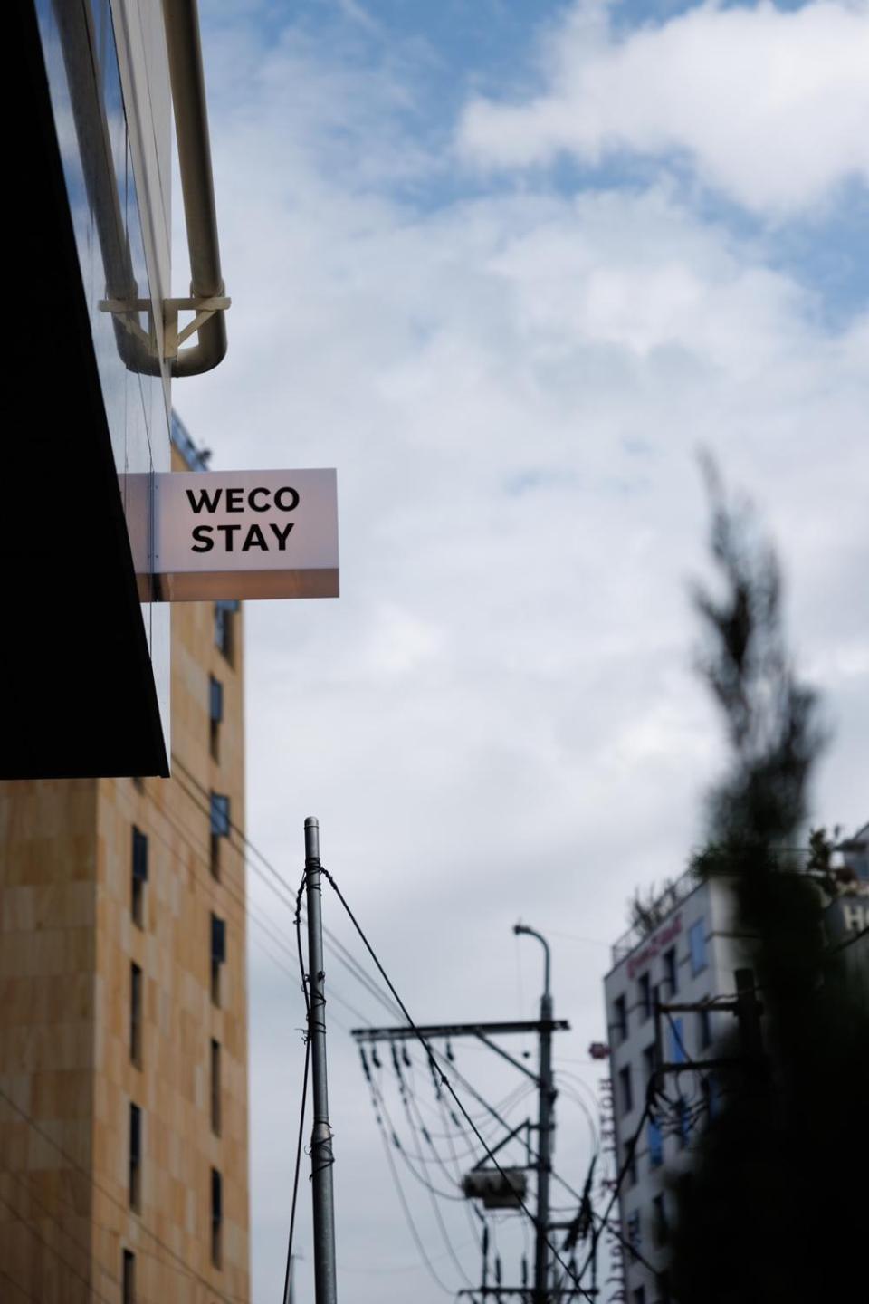 Wecostay Insadong Seul Esterno foto